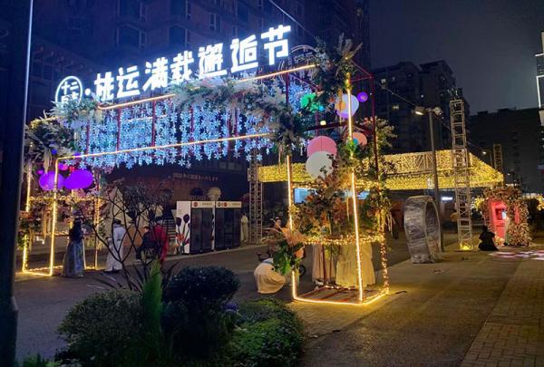 會議布置