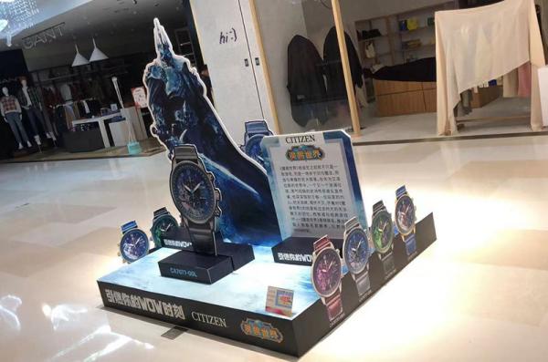 商場鐘表類展臺制作